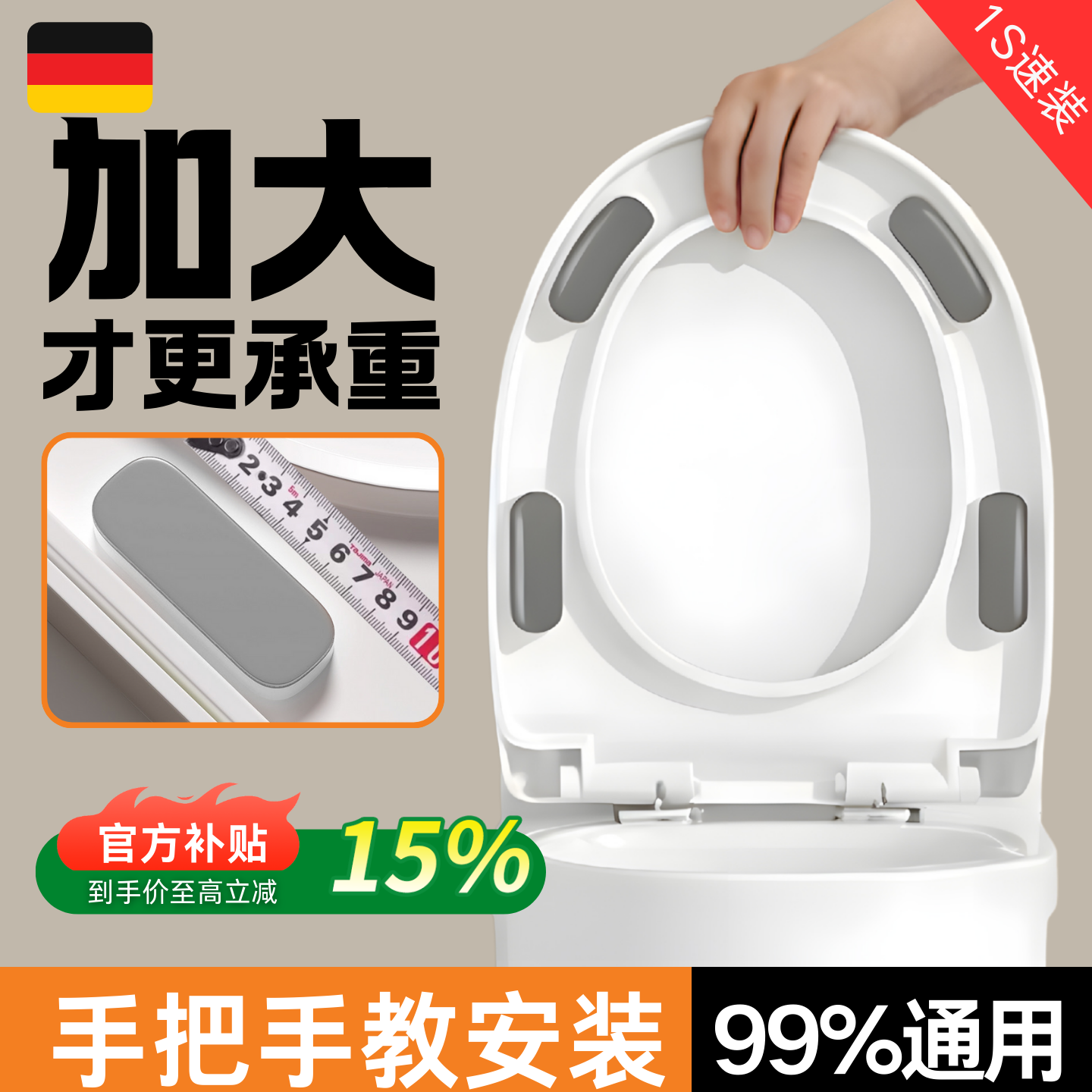 马桶盖家用通用马桶盖圈加厚缓降老式坐垫盖子厕所坐便盖配件UV型