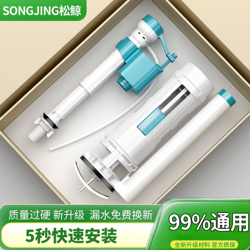 松鲸官方旗舰店 正品保证
