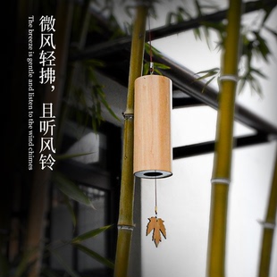 高檔和弦風(fēng)鈴高級竹制撞鈴多巴胺門鈴風(fēng)鈴?fù)ピ簯敉馊帐?音療風(fēng)鈴