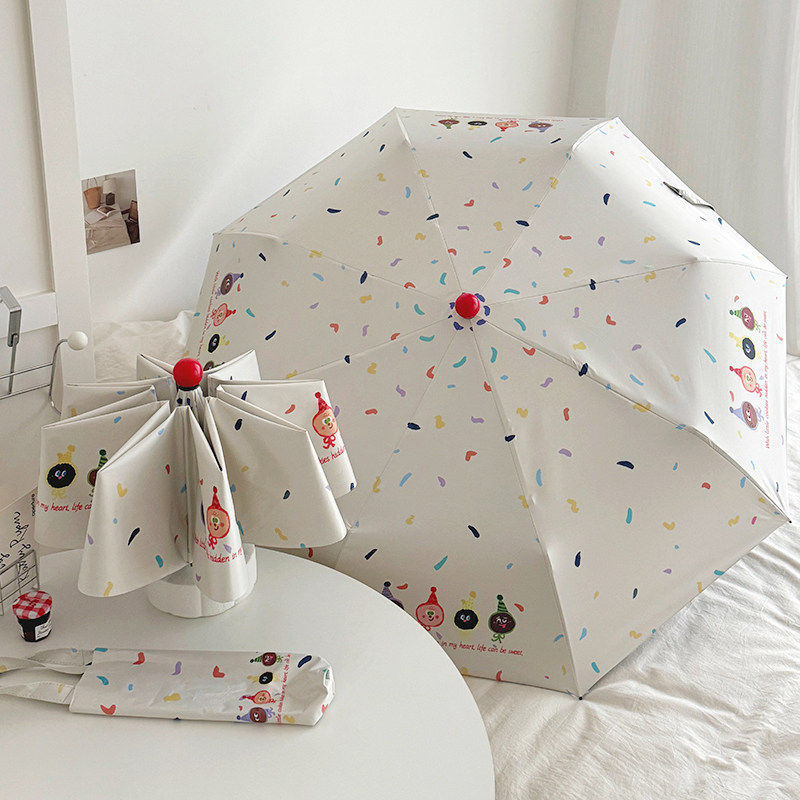 趣味饼干红鼻子全自动雨伞晴雨两用黑胶防晒防紫外线太阳伞遮阳伞,居家日用,伞,淘宝优惠券,粉丝福利购,淘宝优惠卷