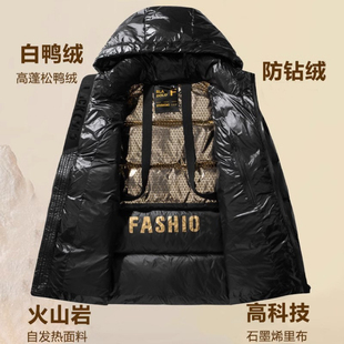 短款黑金羽绒服男女白鸭绒防寒加厚保暖情侣外套大码黑色连帽冬季