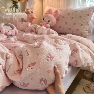 卡通ins可爱美乐蒂水洗棉床单四件套全棉被套纯棉学生宿舍三件套