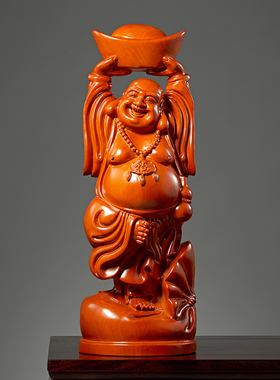 花梨木雕托元宝弥勒佛像摆件实木雕刻大肚开心笑佛聚宝盆供奉招财