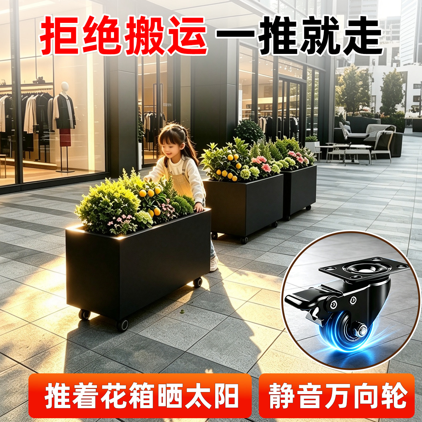 不锈钢户外花箱可移动室内长方形金属成品阳台庭院种植箱户外室外图片