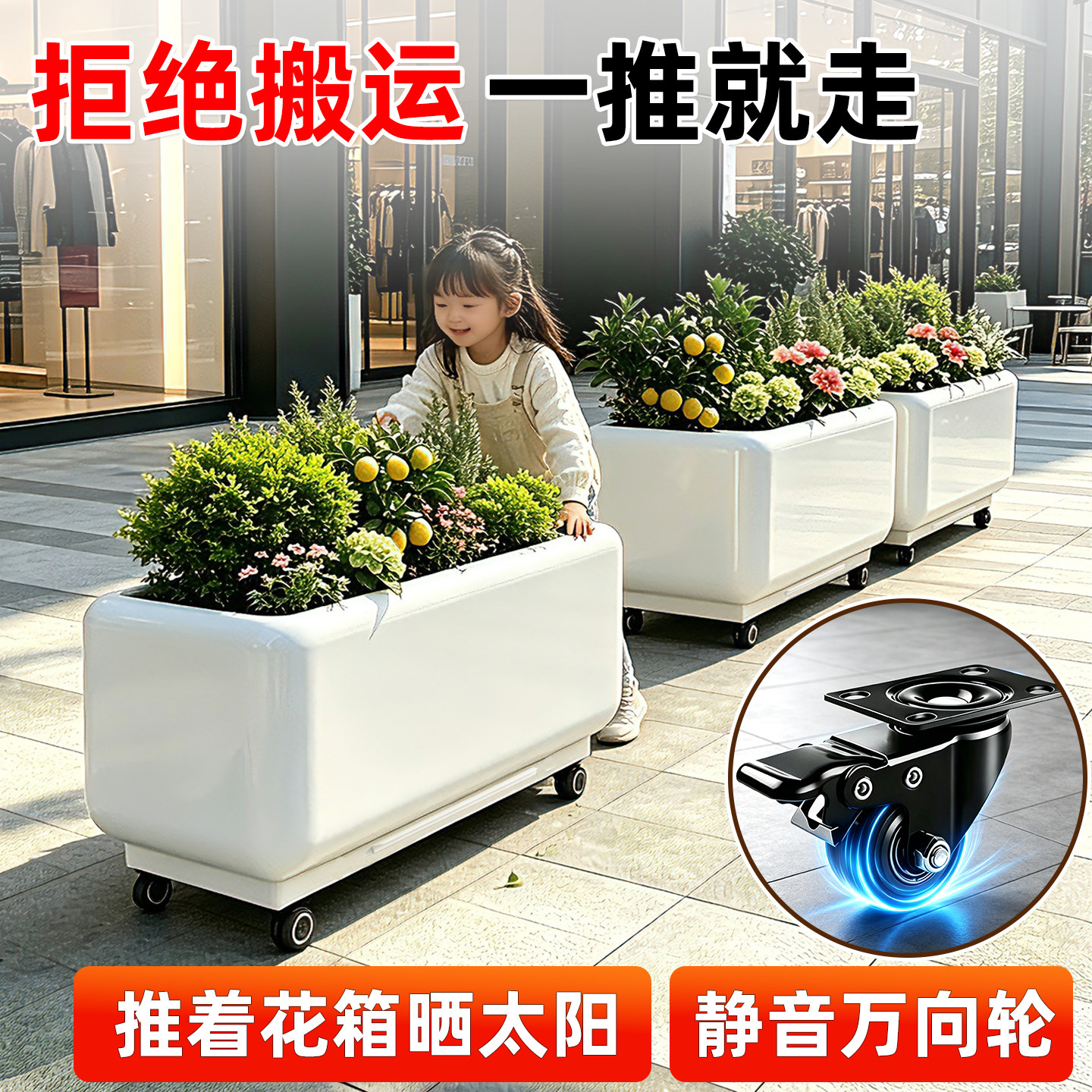 不锈钢圆角花箱金属长方形种植箱阳台室内成品户外可移动室外庭院图片