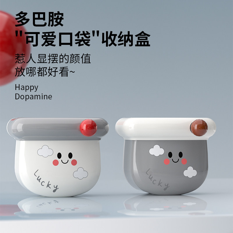 卡通磁吸口袋收纳盒冰箱置物架免打孔侧面收纳厨房用品入户玄关