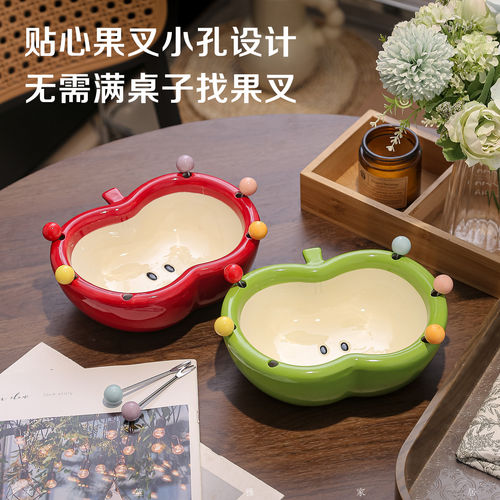 苹果造型水果盘家用客厅茶几创意可爱陶瓷不锈钢水果叉收纳罐套装