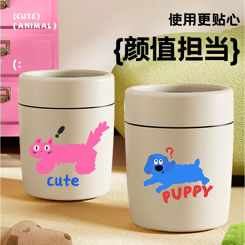 壁挂式垃圾桶挂钩款背胶款两用厨房厨余垃圾大容量不弯腰垃圾桶