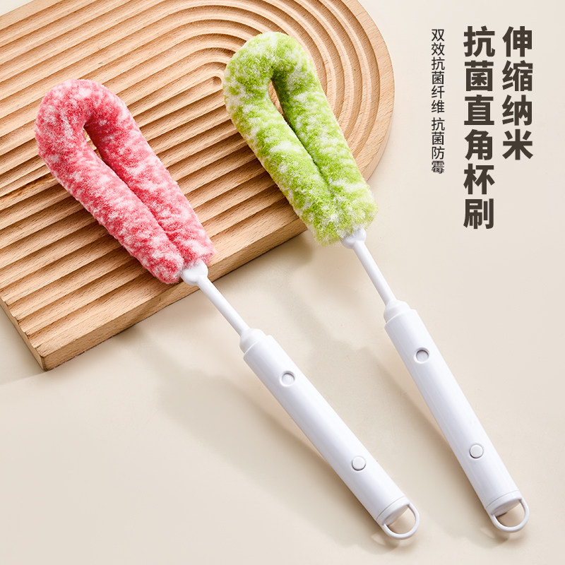 抗菌可弯折长柄直角杯刷
