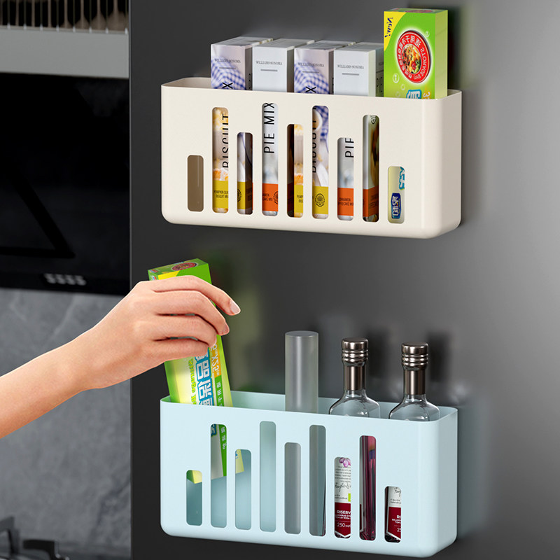 强力冰箱磁吸收纳篮壁挂式免打孔收纳盒厨房冰箱收纳篮,收纳整理,壁式收纳盒,淘宝优惠券,粉丝福利购,淘宝优惠卷