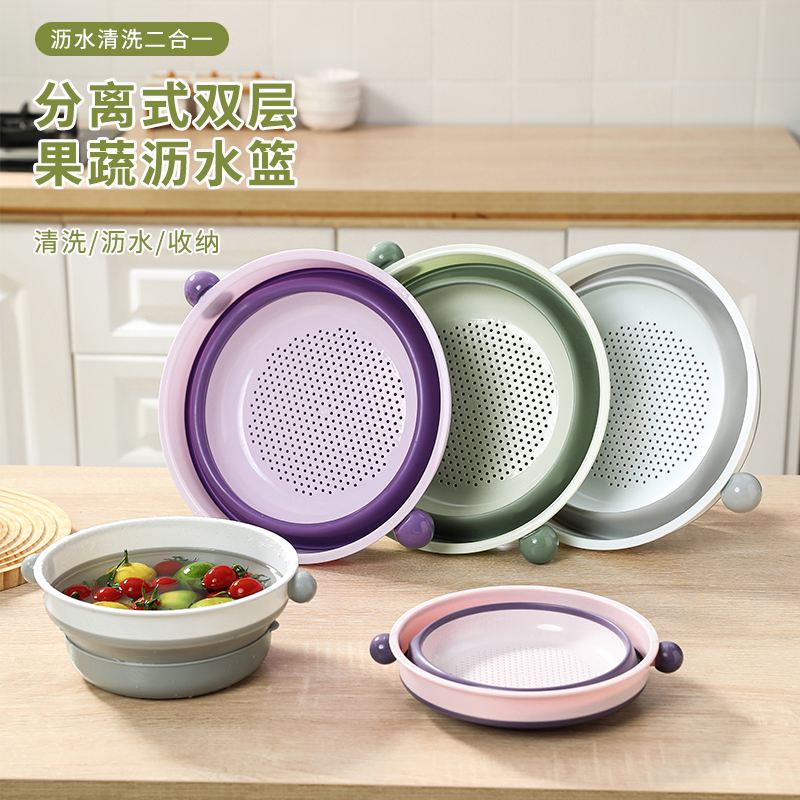厨房洗菜盆沥水篮2025新款