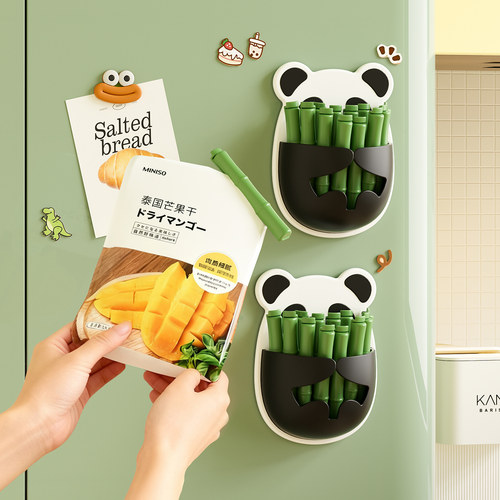 熊猫磁吸封口夹可爱冰箱收纳盒食品密封夹厨房零食保鲜神器创意