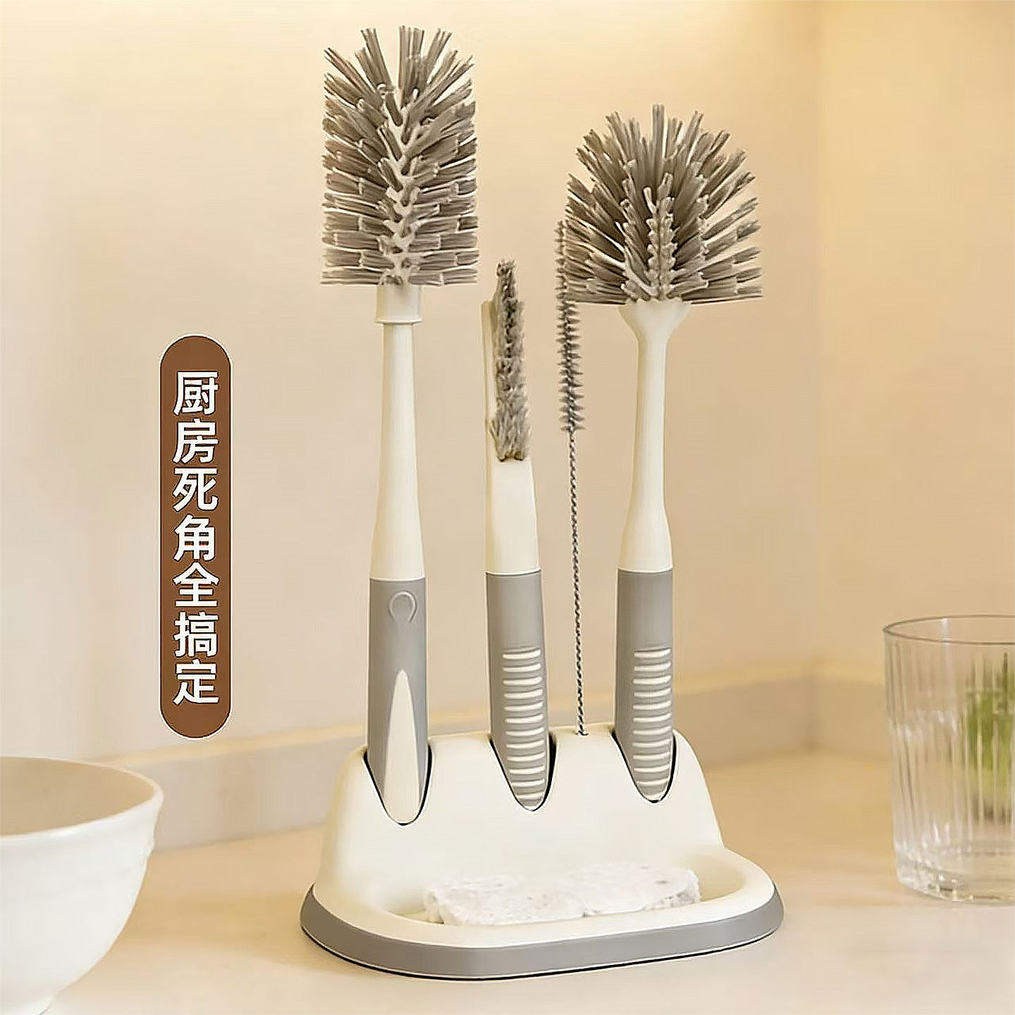 厨房清洁套装洗碗锅神器小工具多功能好物带手柄刷奶瓶刷子吸管刷