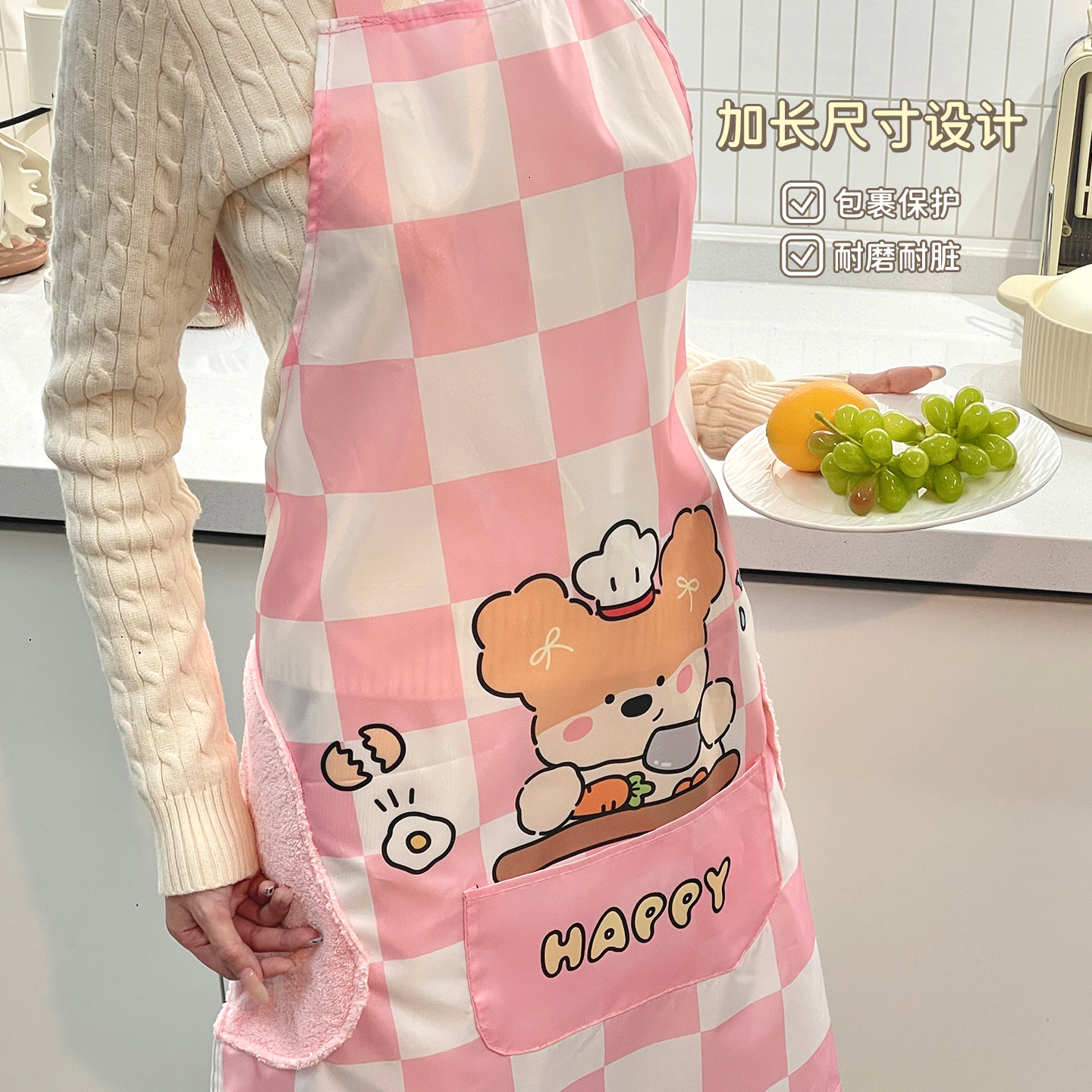可爱卡通防水围裙成人厨房可擦手背带围腰餐饮店防污防油围裙家用