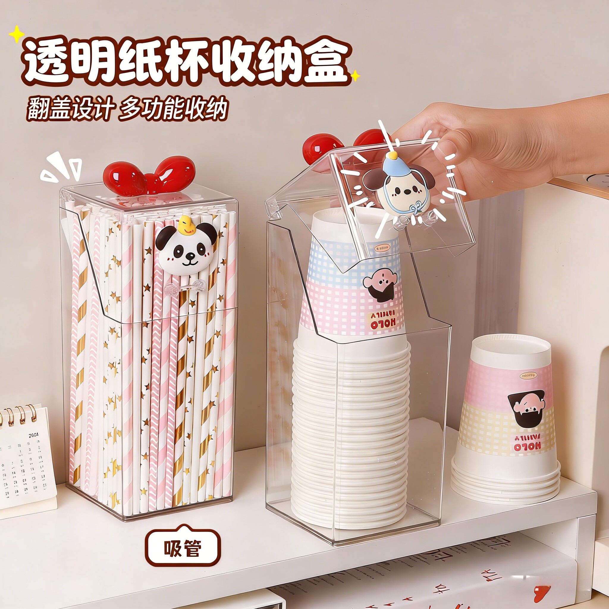 一次性杯子收纳盒茶杯神器纸杯防尘置物架水杯纸杯架桌面取杯器,家庭/个人清洁工具,杯架,淘宝优惠券,粉丝福利购,淘宝优惠卷