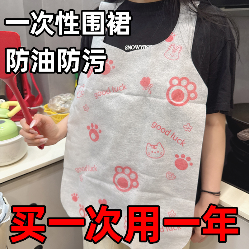 一次性无纺布围裙餐饮专用