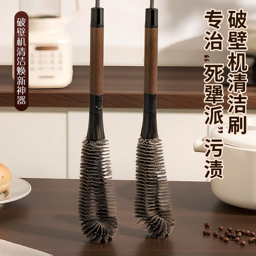 不锈钢杯刷多功能二合一杯刷家用厨房用品清洁工具可壁挂清洁杯刷