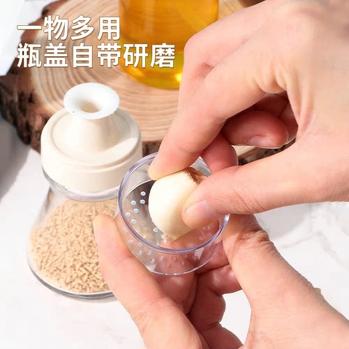 多功能调料瓶家用厨房鸡精盐防潮密封收纳罐创意可研磨姜蒜调味瓶