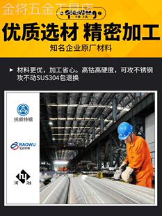 0.5x0.75X1 1.25X1.5 丝锥丝攻公丝器丝工螺丝M14m14.5 新款 1.75x