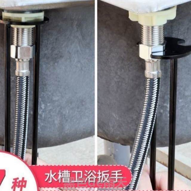 套筒拆卸六角软管四爪多功能维修扳手工具安装水龙头卫浴水槽扳手 汽车零部件/养护/美容/维保 火花塞套装 原图主图