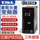 三相380v变频器单相220v变频器220v转380v三相电机风机通用调速器