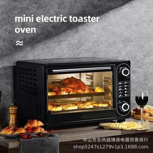 cooker 48L Household Electric Toaster Chicken Oven baking