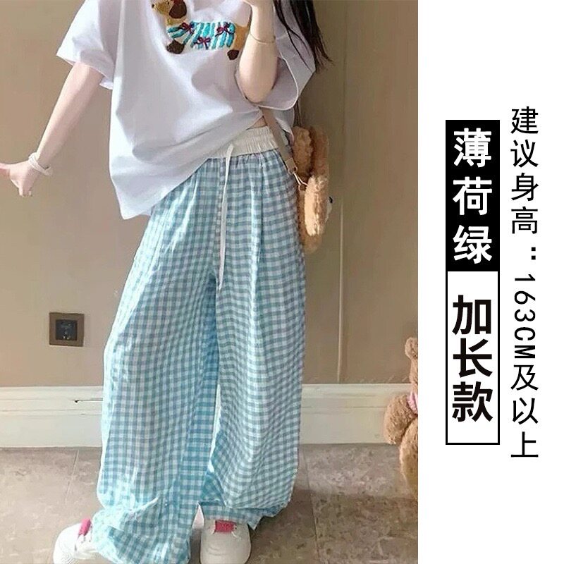 黑白格子直筒裤女夏季薄款2026新款高腰宽松休闲小个子窄版阔腿裤