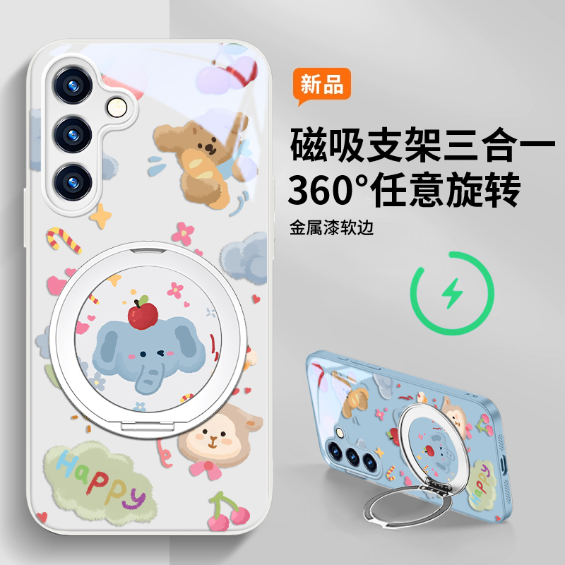 适用三星手机壳新款动物涂鸦