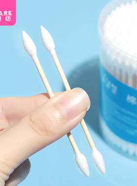 棉签/日用/罐装AD1sq801-双尖头棉签掏耳朵口红卸妆清洁棉棒罐装