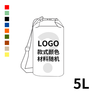 混色混款 清仓特价 防水桶包logo图案随机抽取 外贸尾货