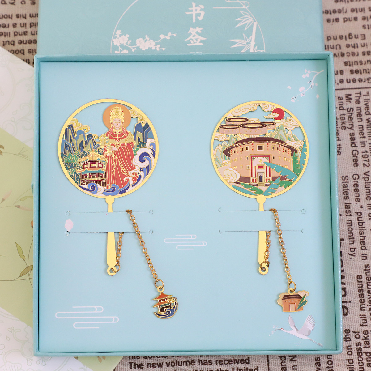 福建土楼金属书签旅游纪念品