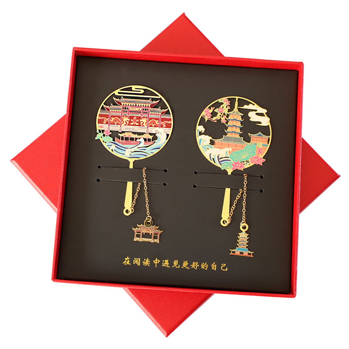 （有版权）夫子庙总统府南京中国风金属书签旅游文创礼品定制刻字