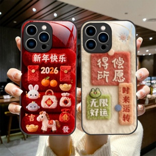 2026新年发财暴富适用v15OPPOfindx9手机壳x9pro新款玻璃壳x8s保护套x7pro全包x6pro软边x5防摔realmeV13爆款