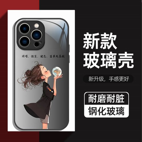 创意支持来图定制各种型号手机壳