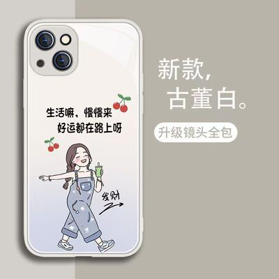新款好运女孩玻璃壳支持来图定制