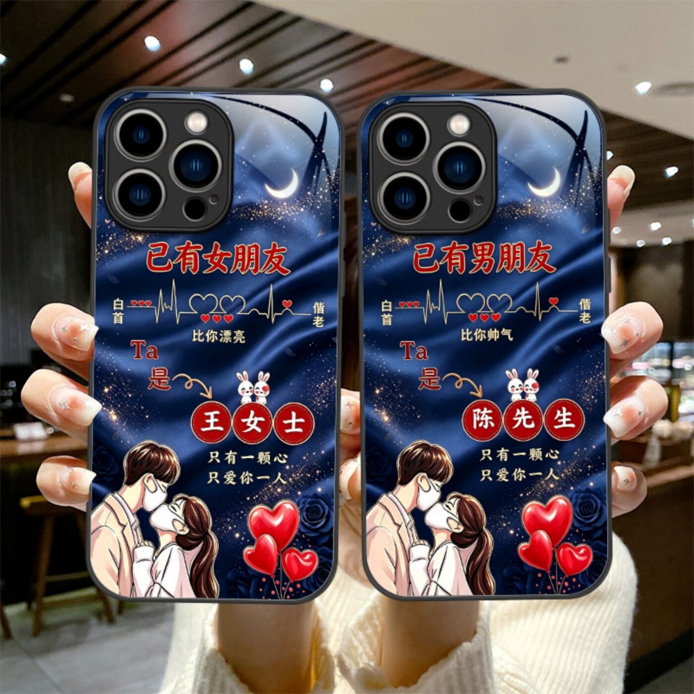 创意支持来图定制各种型号手机壳