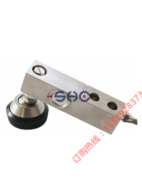 TQ-G1/G4剪切梁悬臂梁测力称重传感器50KG/100KG/500KG/1T/2T/3T