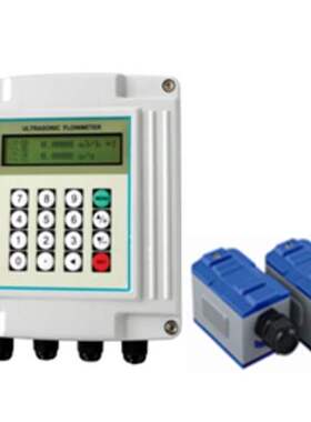 超声波流量计HLSP 外夹式流量计 固定式液体流量计质保一年