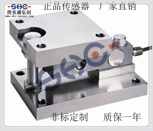 托利多称重传感器模块CW/FW-300/500KG/1T/2T/3T/5T/10T/20T