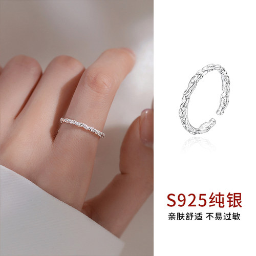 S925纯银糖纸戒指女个性不规则食指戒轻奢高级指环可开口调节戒子