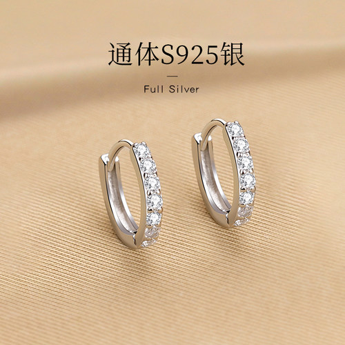 S925纯银睡觉免摘镶钻耳环爆款女