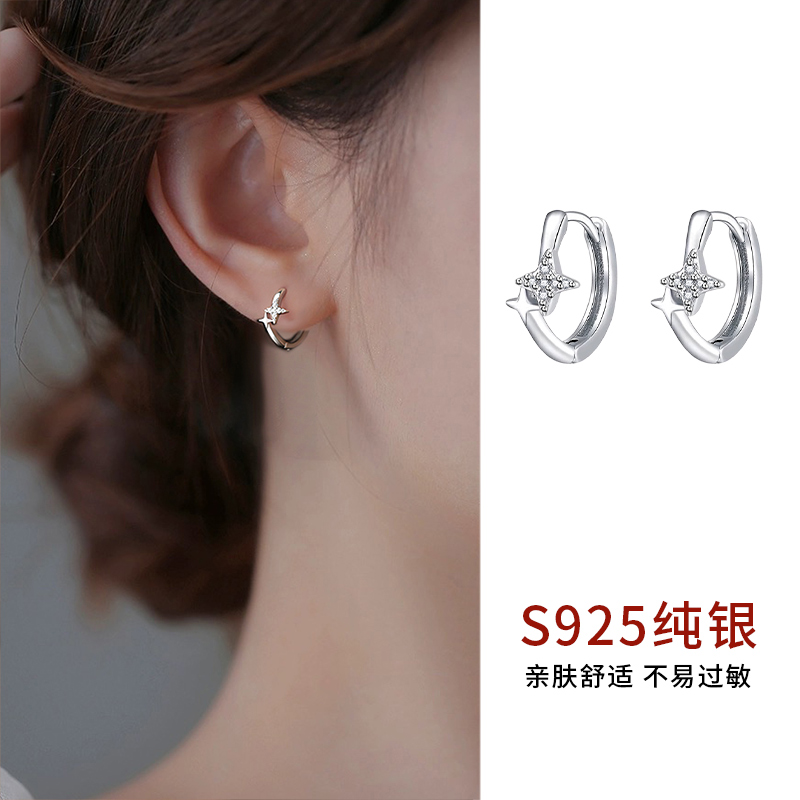 925纯银星星耳钉轻奢百搭女爆款