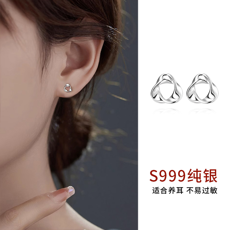 999纯银莫比乌斯耳钉不易过敏