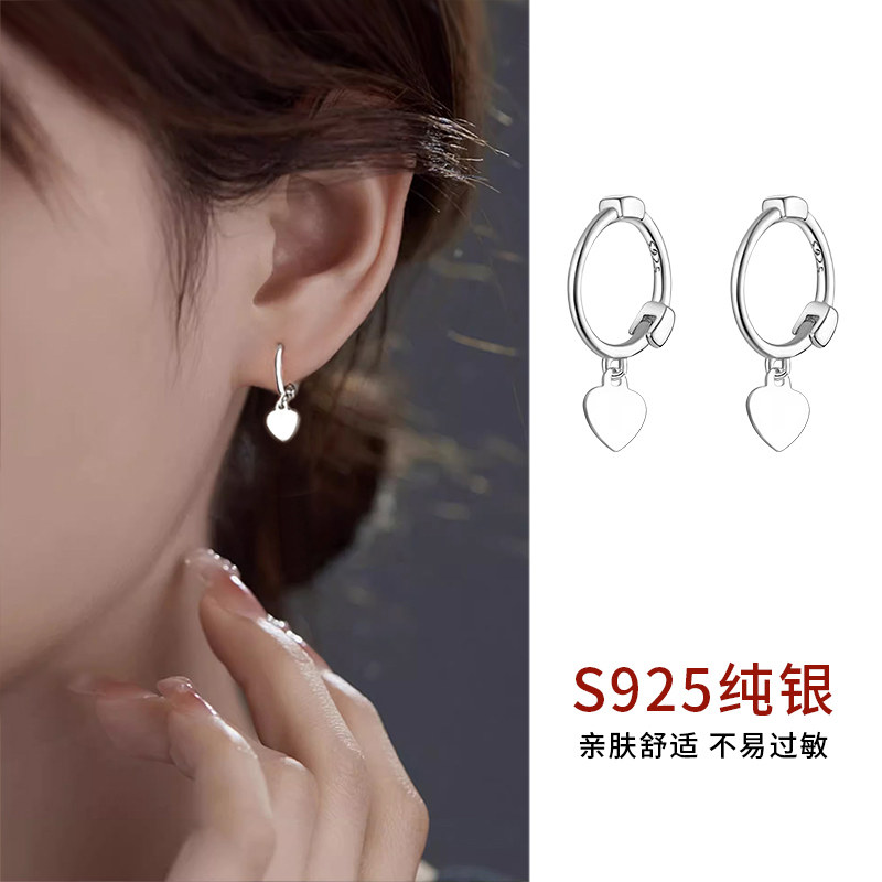 925纯银简约爱心耳圈轻奢百搭