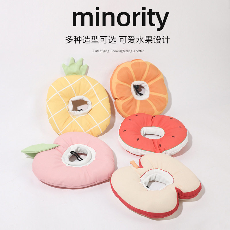 猫咪伊丽莎白圈宠物绝育防舔咬脖套防水防污猫项圈宠物用品,宠物/宠物食品及用品,宠物伊丽莎白圈,淘宝优惠券,粉丝福利购,淘宝优惠卷