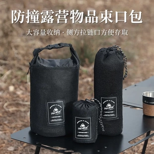 备大容量杂物袋收纳箱物品束口收纳包 户外防撞收纳袋工具袋露营装