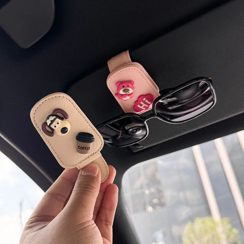 车载眼镜夹车上眼镜收纳神器遮阳板磁吸墨镜夹车内太阳镜放置夹女