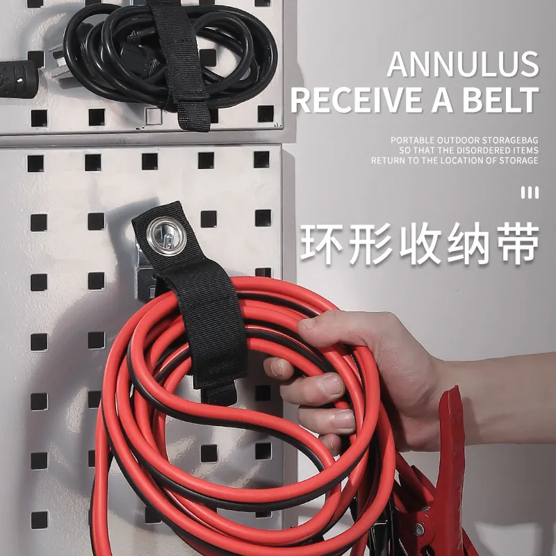 【多用途】工具线束水管装备整理收纳绑带固定可壁挂重型储物绑带