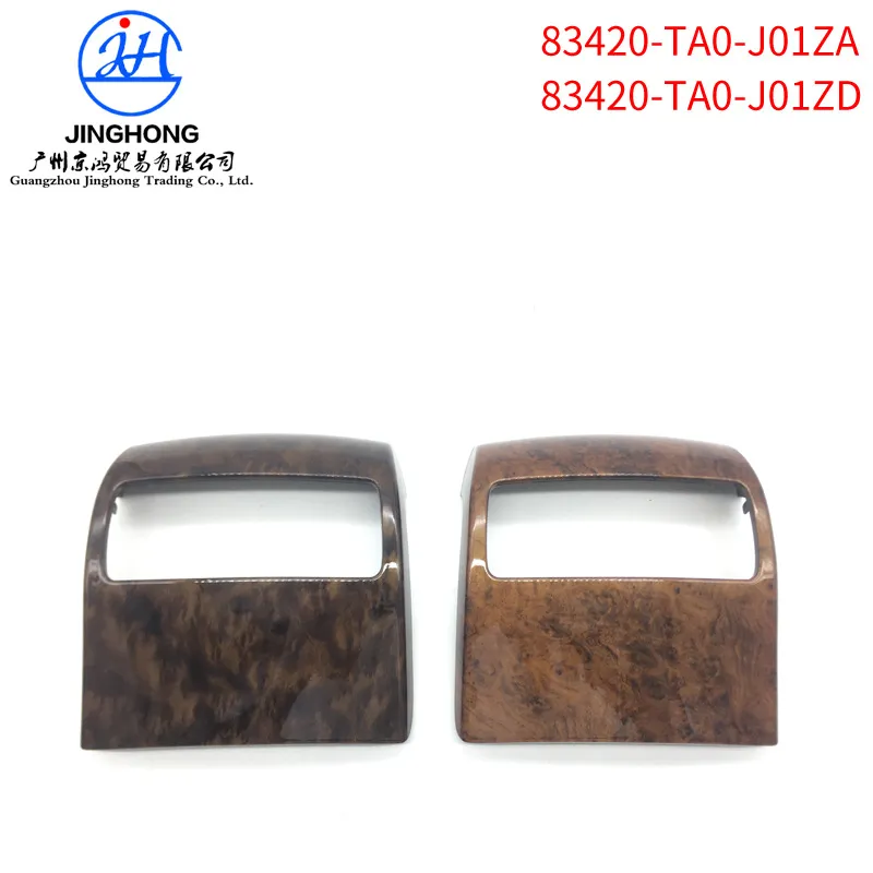 适用本田八代雅阁后出风口饰板 83420-TA0-J01ZA 83420-TA0-J01ZD