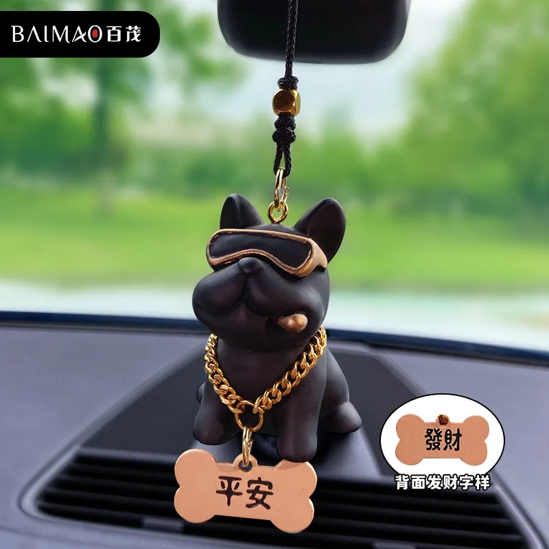 百茂原创潮酷斗牛犬车内车载挂件创意女可爱精致汽车挂件车内吊坠